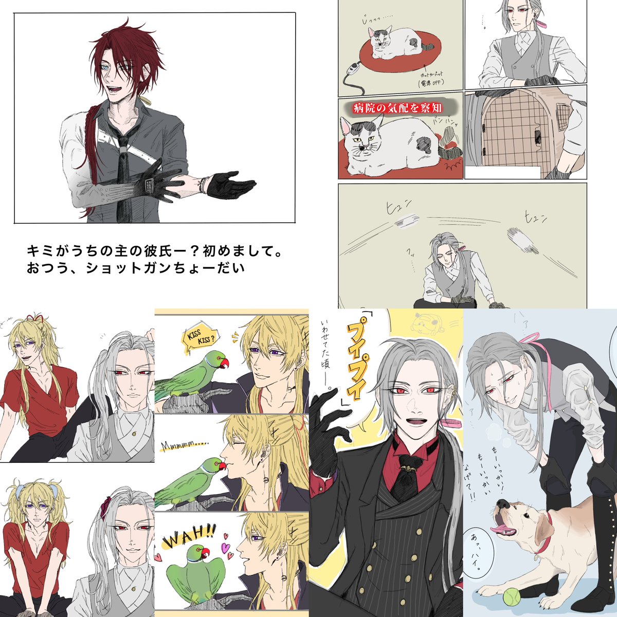 kaki_no_tane23's tweet photo. 🏷️~
長船が好きです/刀さに等々割となんでも描きます ·͜·
RT中心に全反応、気になった方お迎えにあがります🚗💨
 #秋桜揺れる穏やかな日和に刀剣乱舞好きさんと繋がりたい https://t.co/F9P9DZLhqz
