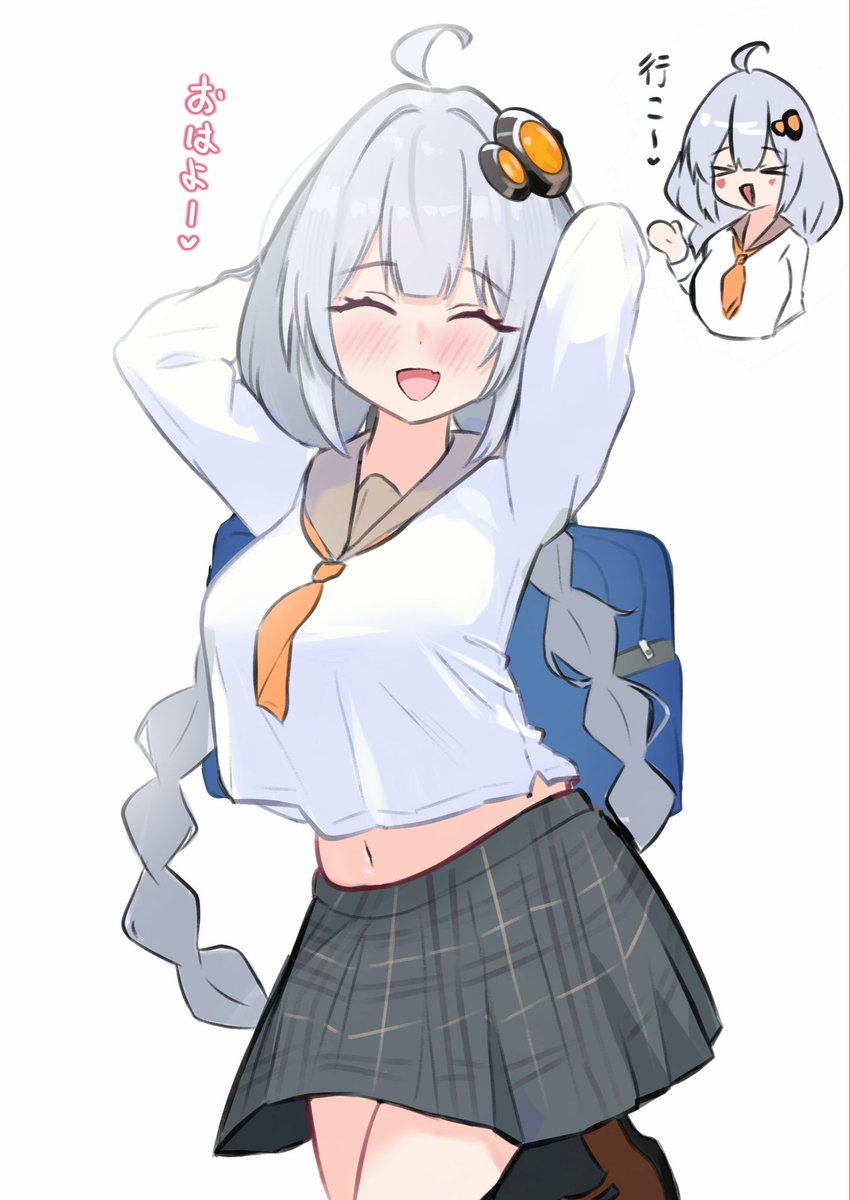 cassiethefruity's tweet photo. 今朝もあかりちゃんと一緒に登校！ https://t.co/kdDdW7t6Jy