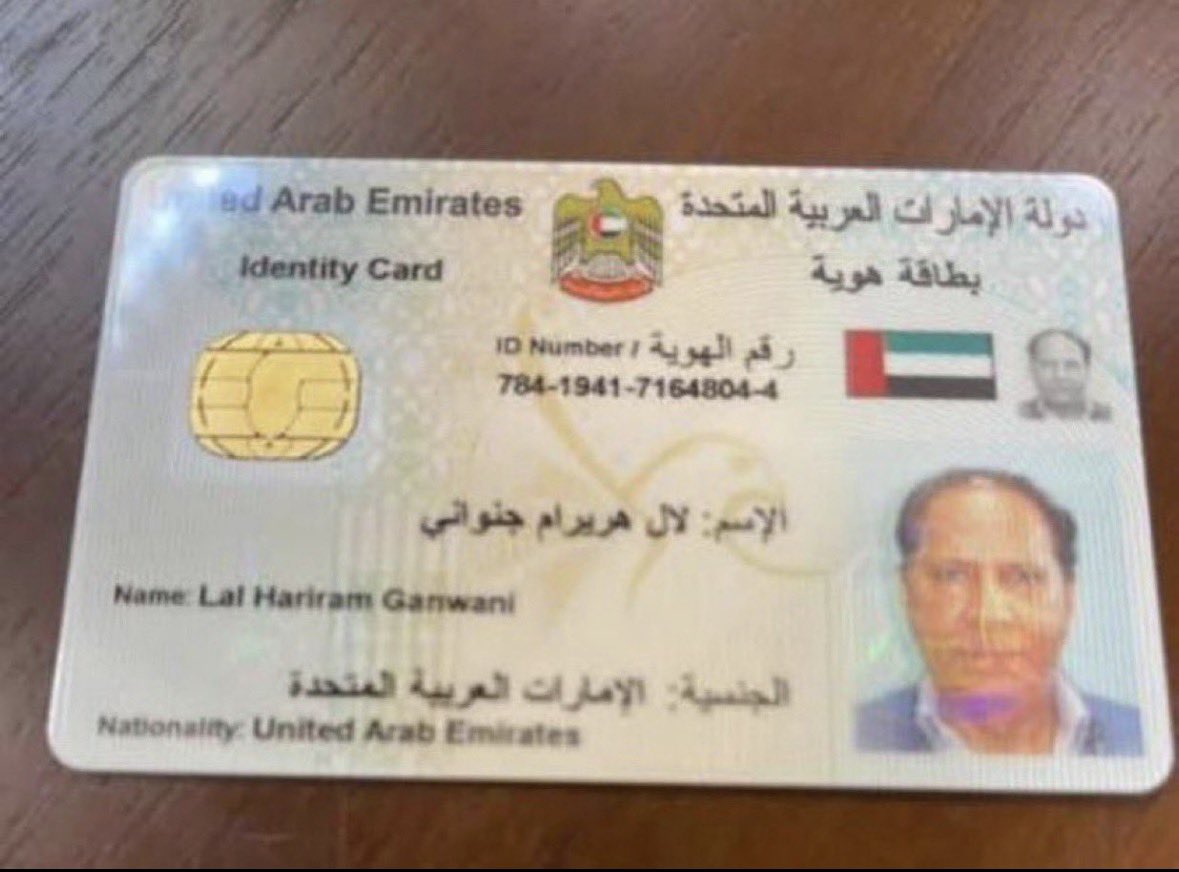 1riljx's tweet photo. @uae971u سلالتهم ويسولفون https://t.co/kayG9N8xcd