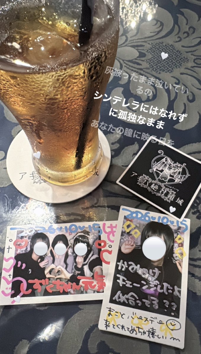 dd6doll's tweet photo. だーいすきなおふたりに会えました♡♡
おめでとうございます🦕🦖 https://t.co/reEvJQfzDv