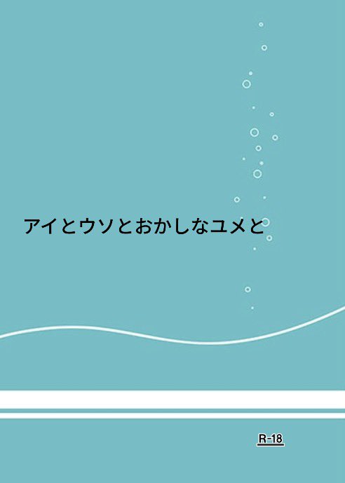Dongoros321 tweet picture