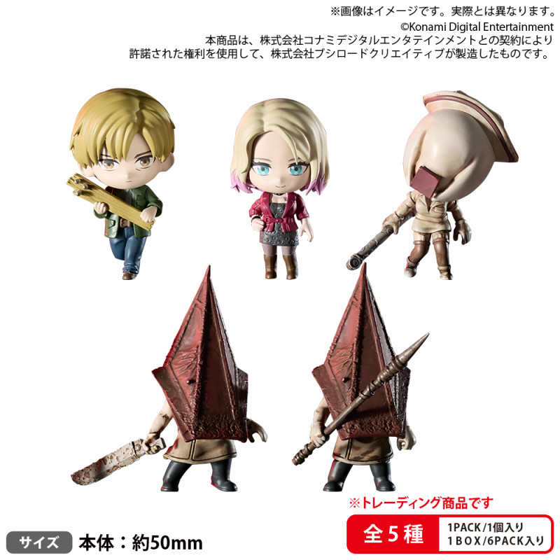 Genki_JPN's tweet photo. Silent Hill 2 mini figure collection 6 pack box is up for pre-order on Hobby Genki ($17) https://t.co/7N97KddzBX #ad https://t.co/QaeeUBhnbE