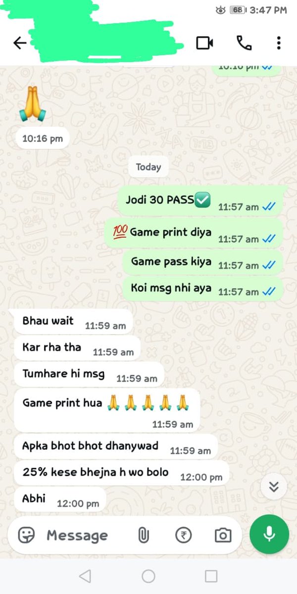 FixkalyanM's tweet photo. MAIN BAZAR
14/10/2026
VIP Jodi -30PASS✅
C-7587503563
Fix Satta Number provider
https://t.co/o3SawKkgo6
#dpbosS #dpbossss #sattamatka #matka #satta #RAJDHANINIGHT
#starline #DPBOSS
#sattajodi #DPBOSSSS
#todayfixjodi #DPBOSSMOBI
#dpbossmobi #sattaking #கல்யாண்சத்தா #కళ్యాణసత్తా https://t.co/lckpiBdSId