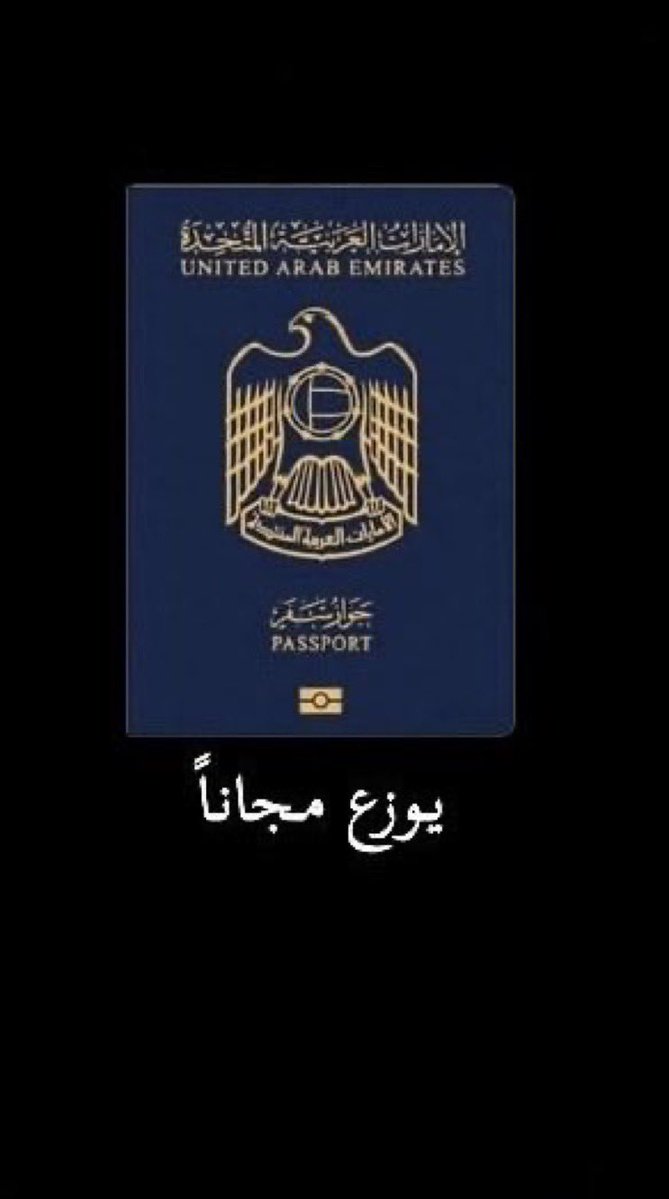 to_x90's tweet photo. @MohammedAl5yfm @cllxzii تعاملونه معامله توزيعات العيد لكل من هب ودب😂 https://t.co/Je3pnBm9ih