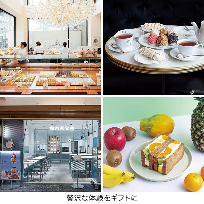departinfo's tweet photo. 🎁第79弾🎁百貨店WORLDキャンペーン

#カタログギフト 婦人画報×リンベル 静花

公式🆔@departinfoをフォローの上で🎁対象ページからポストしていただいた皆様の中から抽選で5⃣名様にプレゼント‼️
@ringbell_gift

📗商品詳細
https://t.co/eHZVPi2bQy
🎁対象ページ
https://t.co/4uo8Q0Bp6o https://t.co/PgyvQ0ocCT