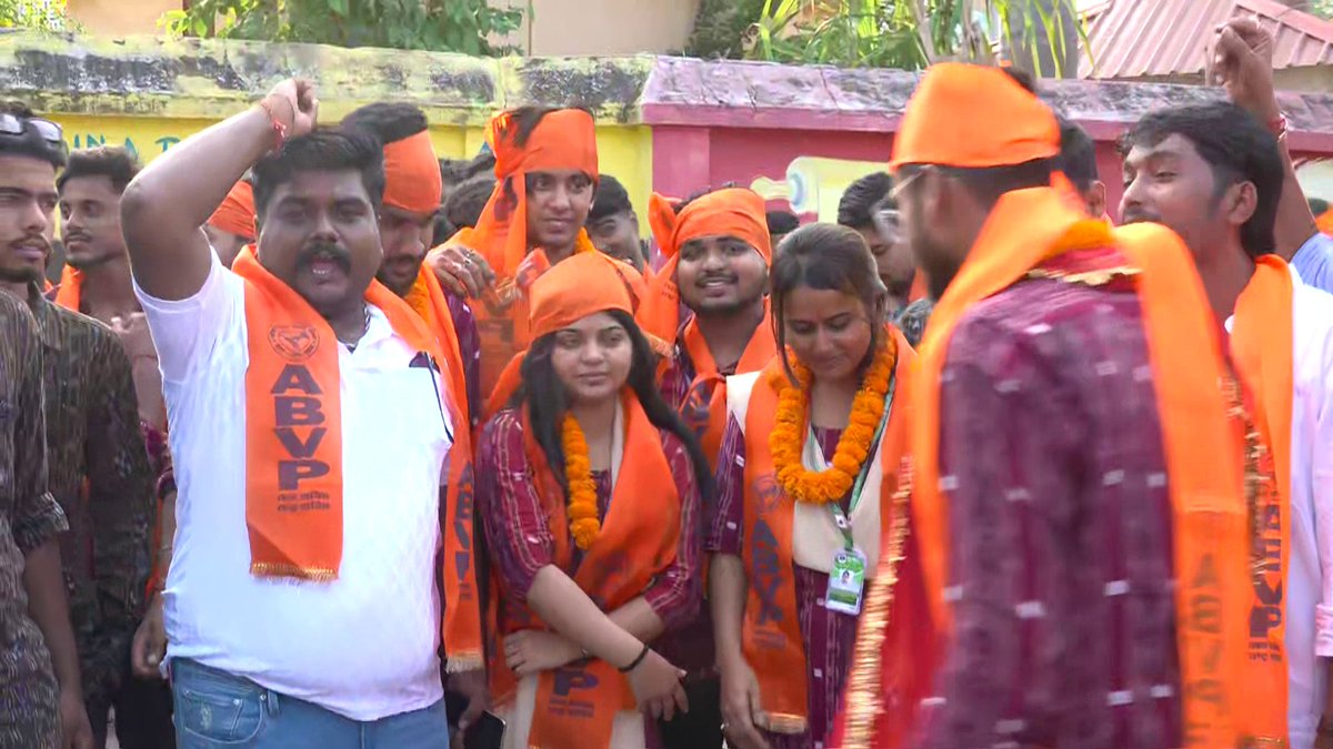 otvkhabar's tweet photo. #GM_ବିଶ୍ବବିଦ୍ୟାଳୟରେ_ABVPର_ବିଜୟ
-ସମ୍ବଲପୁର GM ବିଶ୍ବବିଦ୍ୟାଳୟରେ ABVPର ବିଜୟ
-ସଭାପତି- ସ୍ବାଧୀନ ଆଚାର୍ଯ୍ୟ, ସମ୍ପାଦକ- ନିଖିଲ ଅଗ୍ରୱାଲ
#Sambalpur #GMCUniversity #GangadharMeher #StudentElectionResults #ABVPVictory #SwadhinAcharya #NikhilAgarwal #OTV https://t.co/P6ducciypq