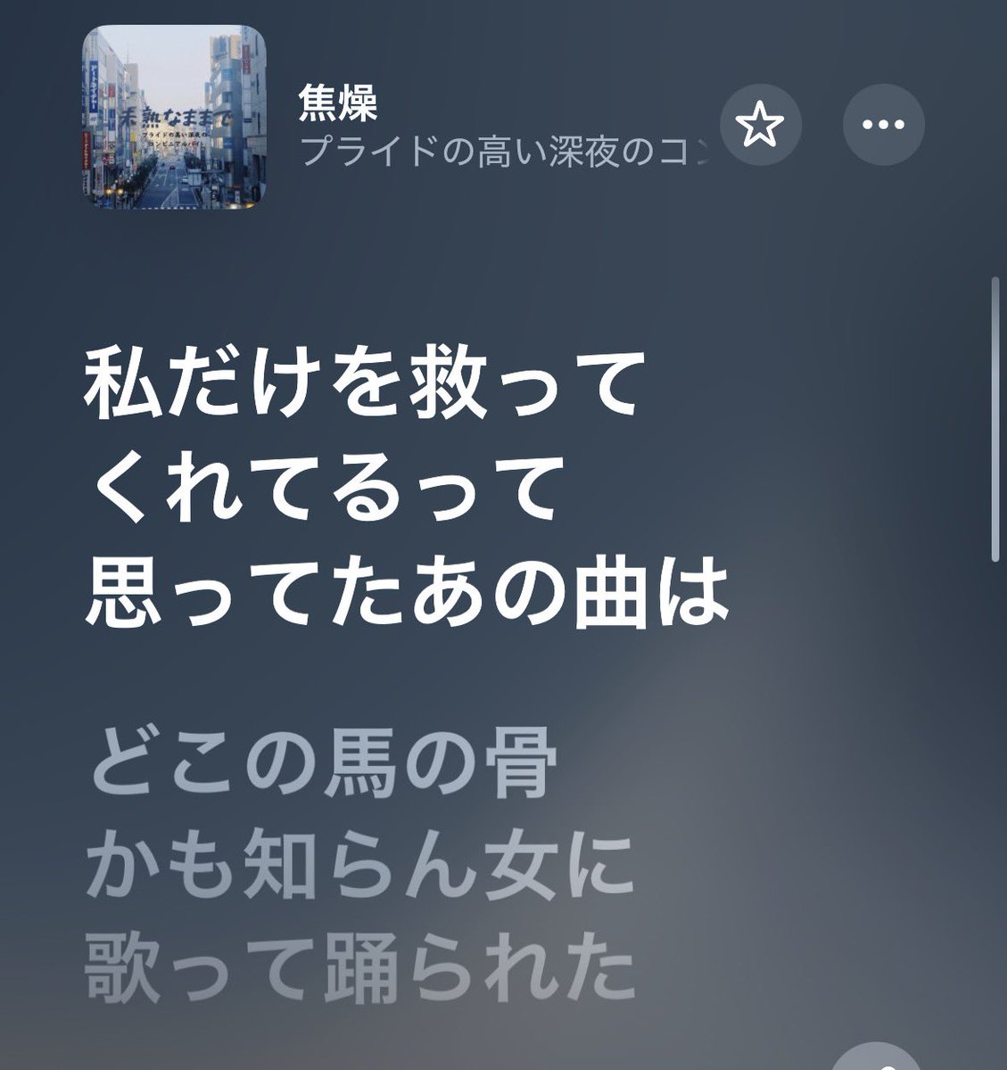 ex__darin's tweet photo. これすぎる https://t.co/mN4a6F1CrG