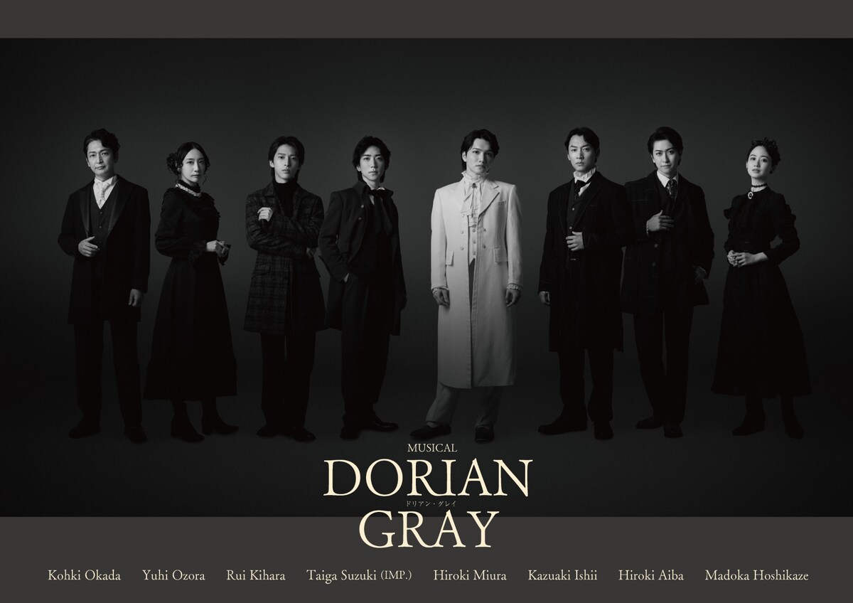 stage_natalie's tweet photo. ミュージカル「ドリアン・グレイ」白井晃演出で日本初演、主演は三浦宏規（コメントあり）
https://t.co/Y5aZ02AP4h

#ドリアングレイ https://t.co/zs1JsqILr3