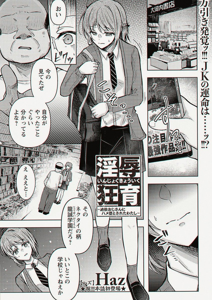 _MarciaS's tweet photo. 1/4 SFW https://t.co/sIB76KEH6d