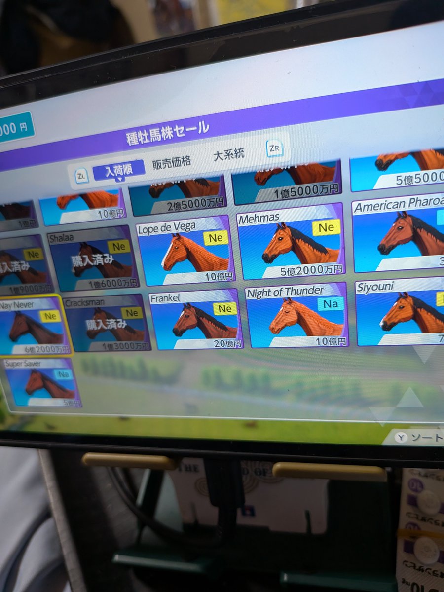 derby1881's tweet photo. Dubawiって存在すんのかよ。
10回してもでないし。 https://t.co/V9dq4T76CR