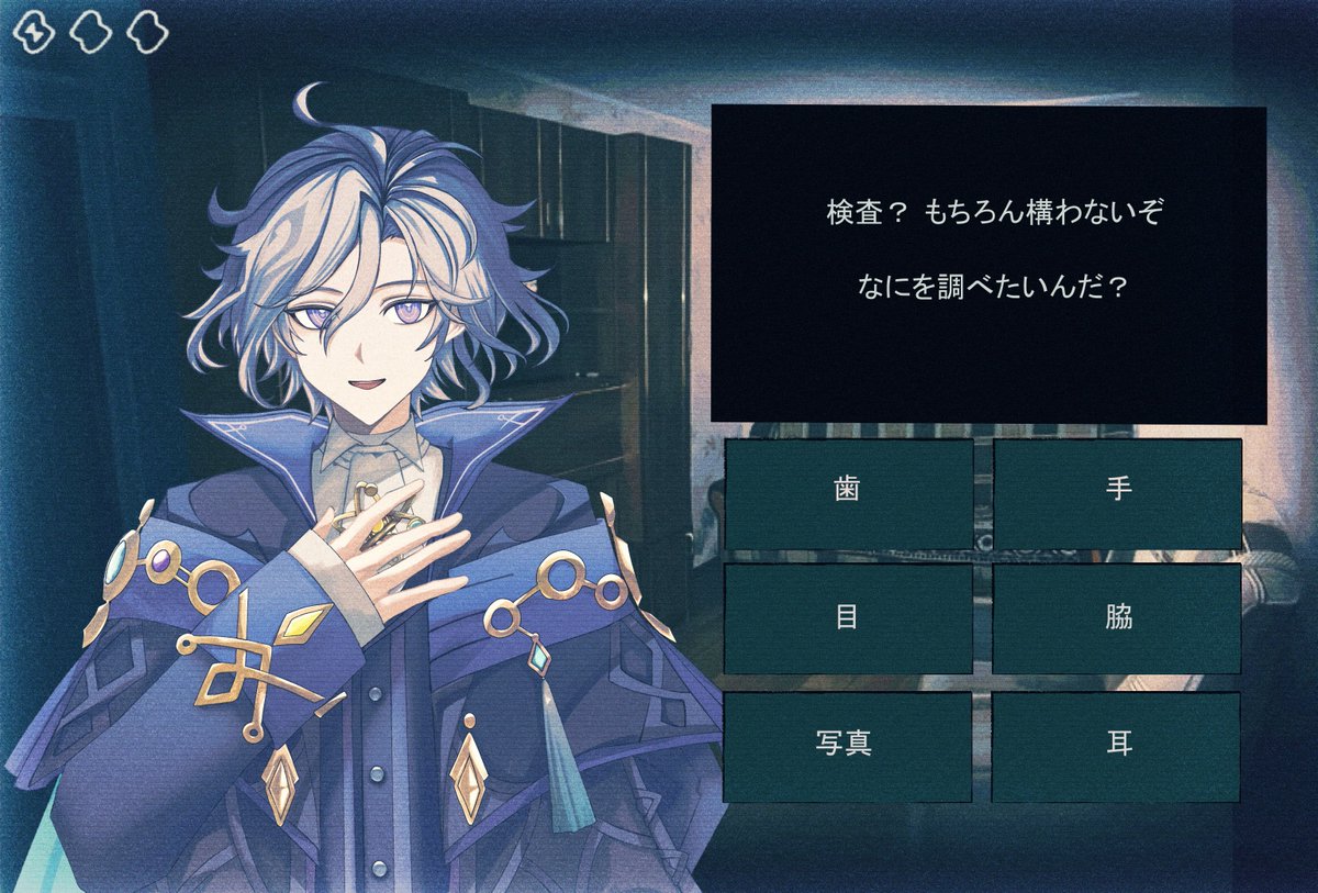 MageKuNoEAKA's tweet photo. 消し忘れなどの修正版
#Mitya https://t.co/h1hhnXHEdQ