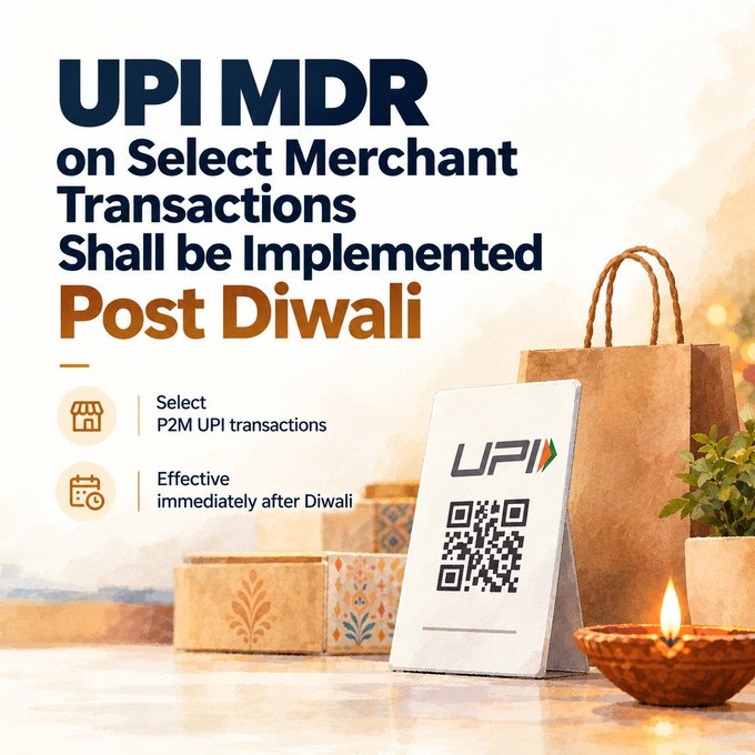 DDNewsGujarati's tweet photo. 🔸NPCIએ UPI વ્યવહારો પર MDR લાગુ કરવાનો નિર્ણય દિવાળી સુધી મુલતવી રાખ્યો  

🔸બે વ્યક્તિઓ વચ્ચેના તમામ UPI વ્યવહાર ફ્રી રહેશે, જ્યારે MDR ચાર્જ માત્ર 2000 થી વધુના વ્યવહારો પર જ લાગુ થશે

🔸નાના વેપારીઓ અને શેરી વિક્રેતાઓ માટે MDR શૂન્ય રહેશે  

#NPCI #UPI https://t.co/LkBbBHNjFJ