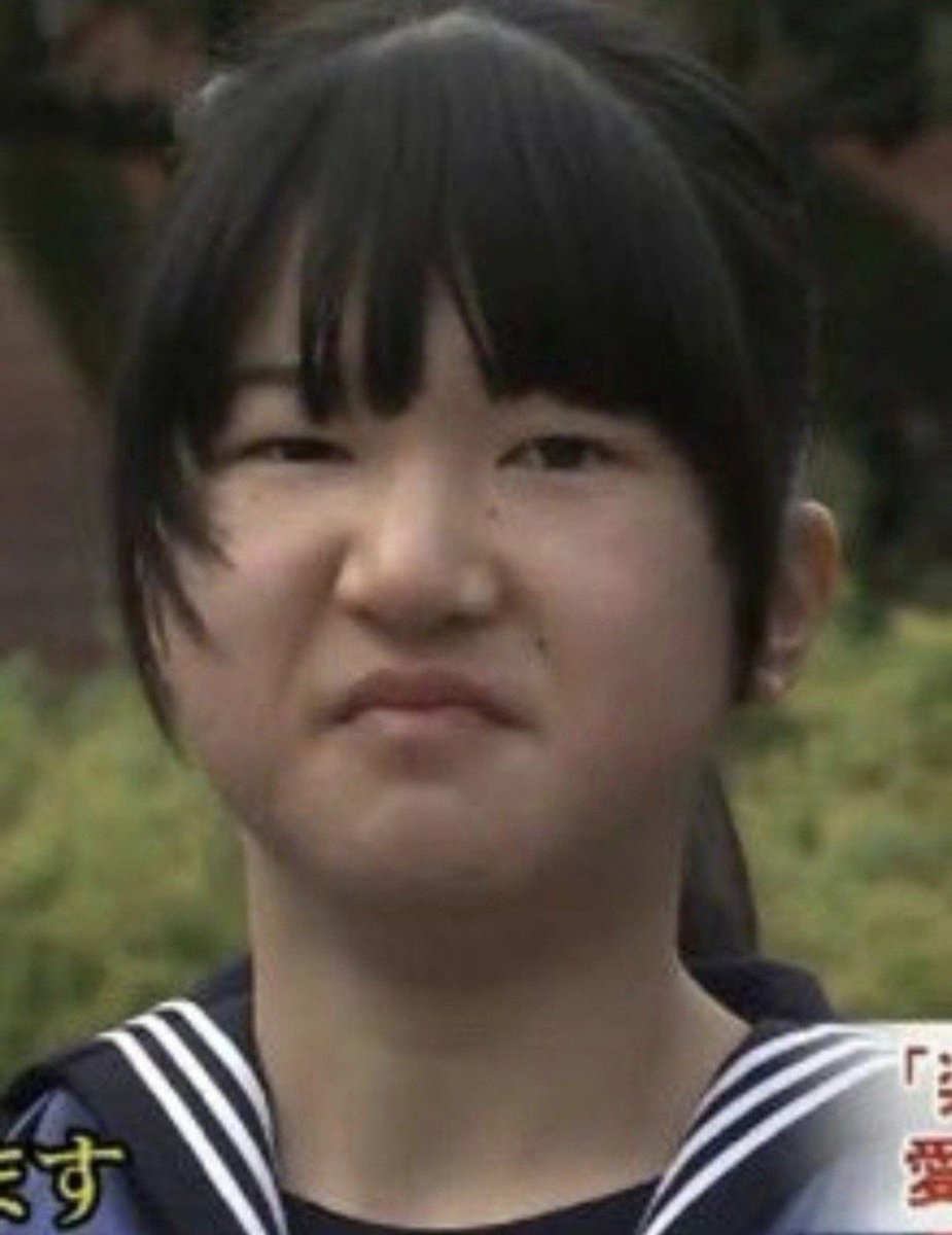 ariesscorpio5's tweet photo. @beruna11 君らの眼は歪んでいる
現実の愛子さんを見ようとせず、一生独身の女性天皇に担いで、無責任極まりない

愛子さんを赤ん坊の時から見ている我々には到底無理だと思っている
健常者だと思ってないし

期末テスト8科目欠席して遊園地
愛子シフトで他の児童の勉強が遅れる

ほんと、眼が腐る https://t.co/y4XEhiy0nE