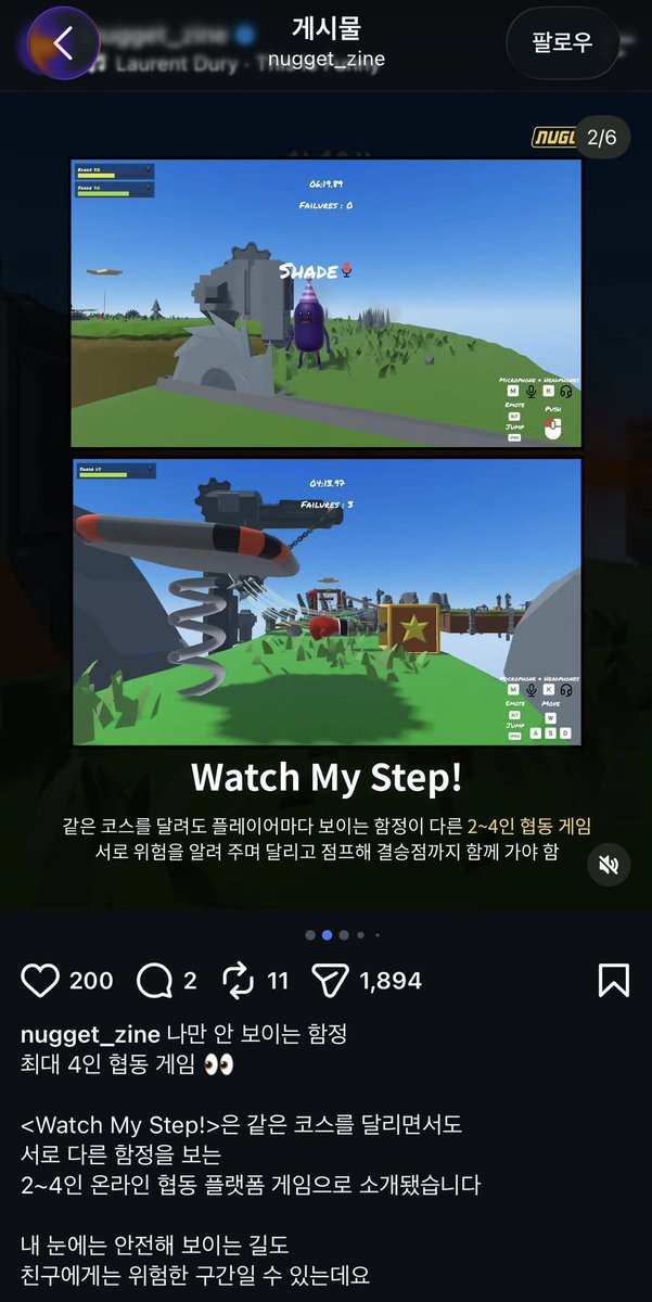 hmmmmmm1458's tweet photo. [인스타 카드뉴스 시장조사+하는방법]
📍두번째 - 스팀게임 카드뉴스 템플릿

스팀게임을 소개해주는 계정임
템플릿도 간단하고 내용도 솔직히 AI한테 게임 제목 던져주면 내용도 잘 알려줄거임

아~ 난 게임 모르는데? 저걸 어케 운영해ㅠㅠ
-> “렉카하면 되잖아”

게임 계정이나 유튜버들 10계정 모아두고
반응 좋거나 재밌어보이는 거 게임정보만 따와서 스팀 공식사이트에 영상이랑 사진 재료 다 있으니까 제작하셈

진짜 답지줏다