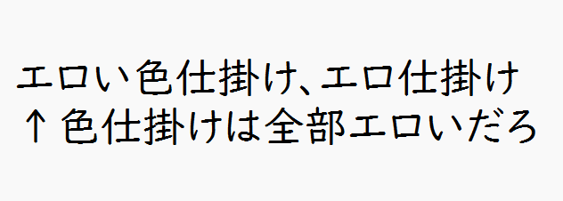 rurino_nemo's tweet photo. カスのメモ https://t.co/K24mjkcGJ8