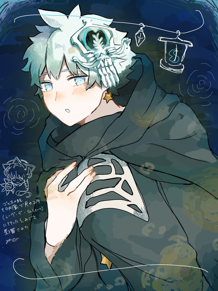 0odoNziPqC55918's tweet photo. みごと影響された…！ https://t.co/Wcw5JliuFn