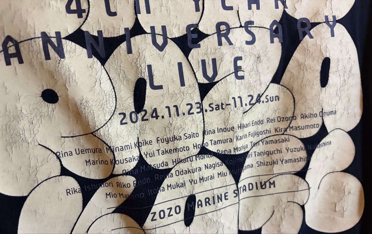 sakuralogg's tweet photo. 【ではここで】
ありえん着てる前回のロンTでもみてよ https://t.co/lnY0jkjO2M