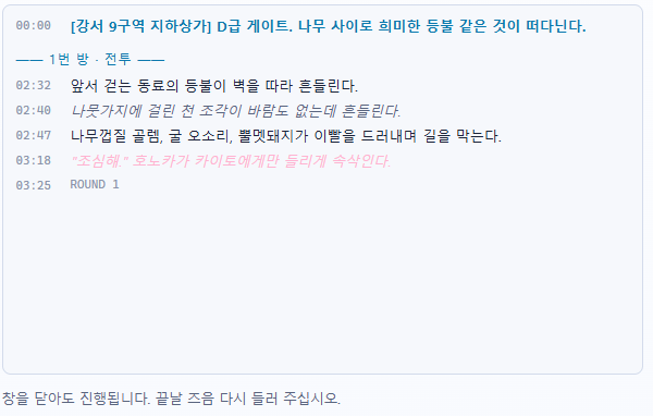Cesium_333's tweet photo. 요즘 유행하는거에 오리토끼 넣어서 노니까 좋다
야생에서 보면 어우 눈꼴시려워 하고 지나가도록 https://t.co/ijdM2opGbe