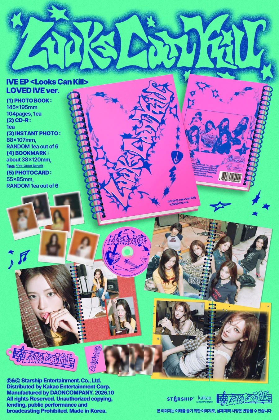 HMV K-POP on X: 