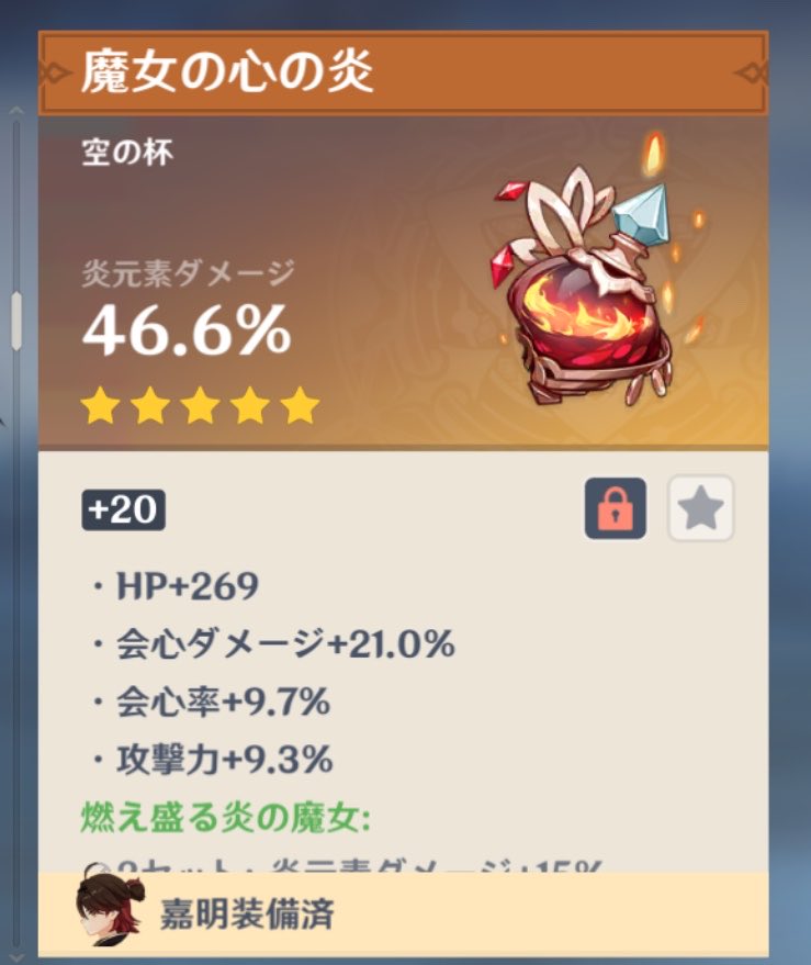 ingn326's tweet photo. これが過去一やばい
なんと🫪‼️エリクシル産じゃない꒰՞ ܸɞ̴̶̷ ·̮ ɞ̴̶̷՞꒱🫰🏻💗 https://t.co/LTCoRbl7tw