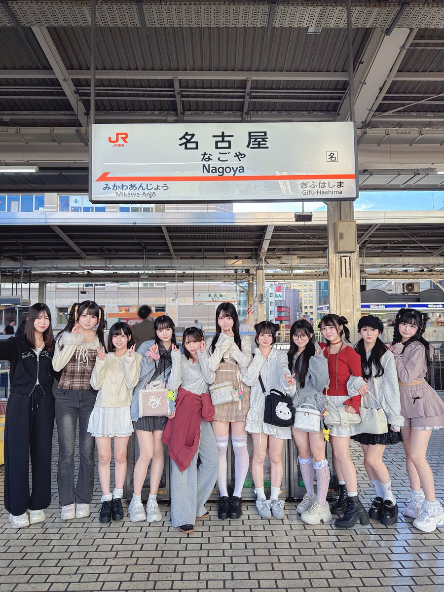 umekomachi_idol's tweet photo. 名古屋また18日に会いに行くけんね♡

#ウメコマチ https://t.co/Apm8vmhcKs