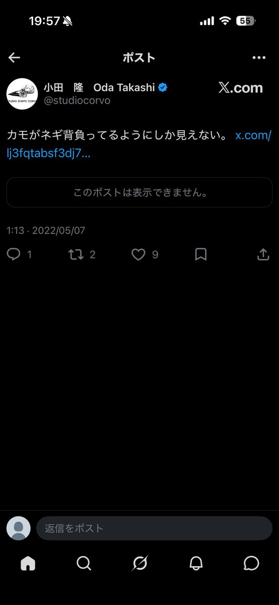 BxPyk's tweet photo. @miyamiya818 これはオッケーですよねもちろん https://t.co/9qc4sVnBZN