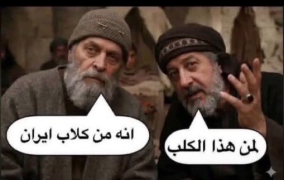 binhasan999's tweet photo. @SFOUK111 https://t.co/6khgFRTO9j