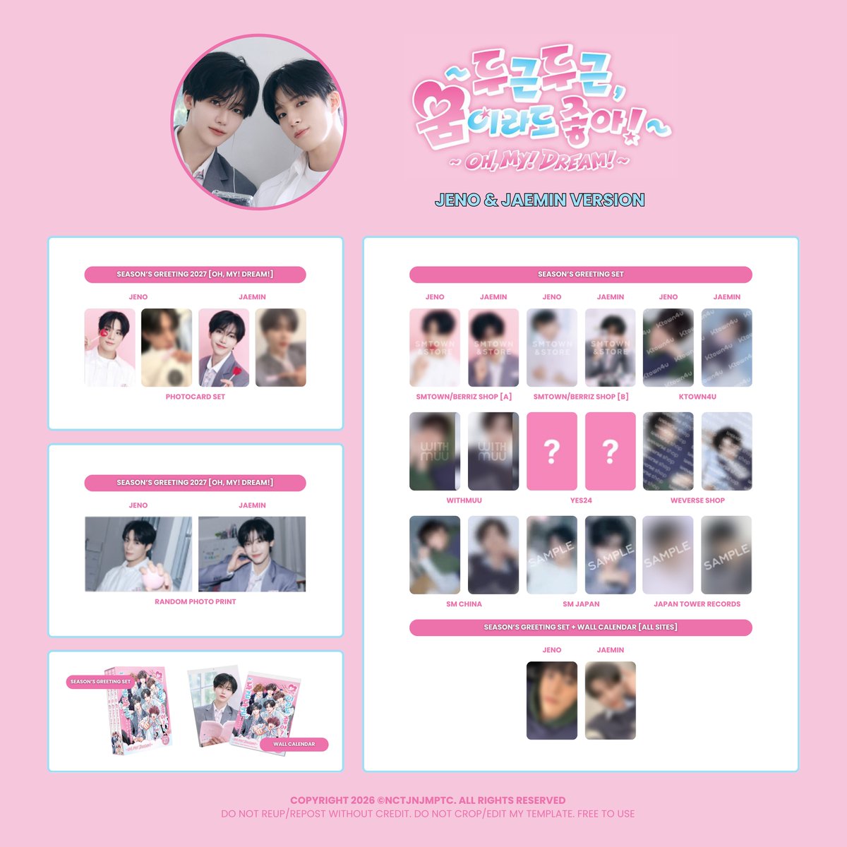 nctjnjmptc's tweet photo. NCT DREAM SEASON'S GREETING [2027] 
엔시티 드림 2027 시즌그리팅   

Photocard List / Template トレカ 小卡模板  
JENO &amp; JAEMIN VER.

#JENO #제노 #ジェノ #JAEMIN #재민 #ジェミン https://t.co/0mc31l2j4B