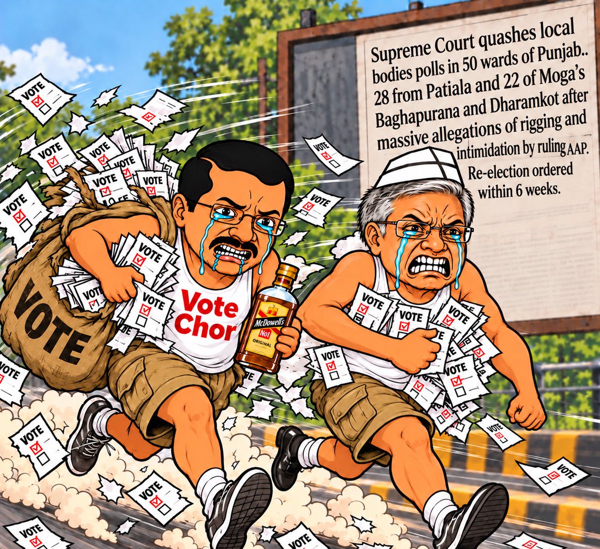 FekuXpress's tweet photo. But Nunnu Kachralal wants to be a beneficiary of vote chori. https://t.co/AkL6scf52I