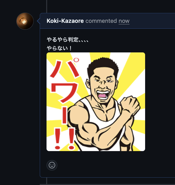 kaza_ooo's tweet photo. これ良い https://t.co/Wk0XvpvtNI