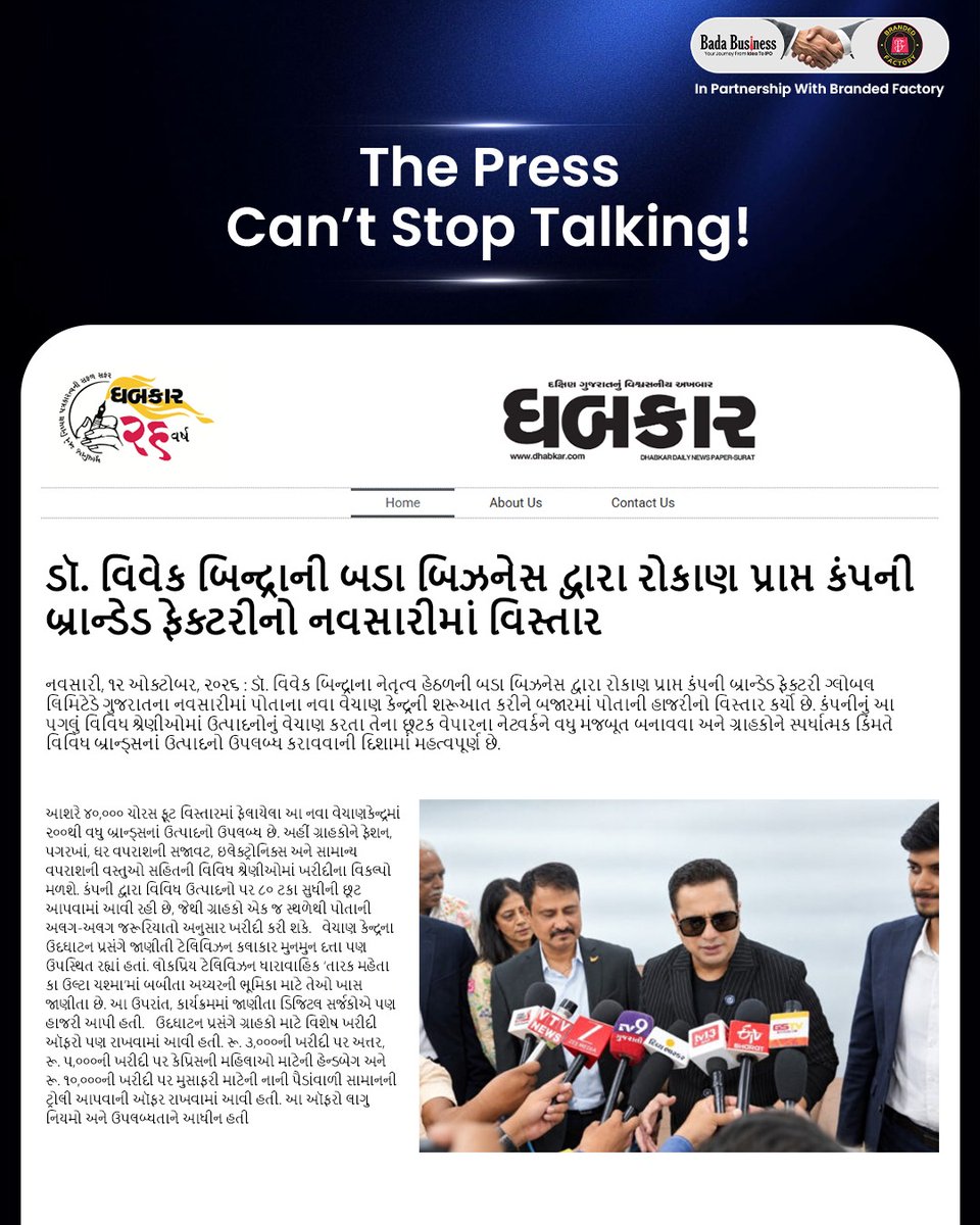 DrVivekBindra's tweet photo. https://t.co/PLuaSTnP2p