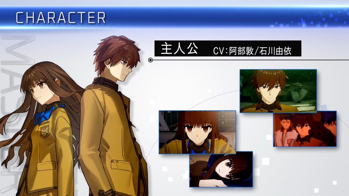 Merem110's tweet photo. 『Fate/EXTRA Record』の主人公である岸波白野とセイバー、アーチャー、キャスター

君はどの性別とどのサーヴァントを選ぶ？

 #FateEX_Record #EXTRAリメイク https://t.co/58MjoPdazv