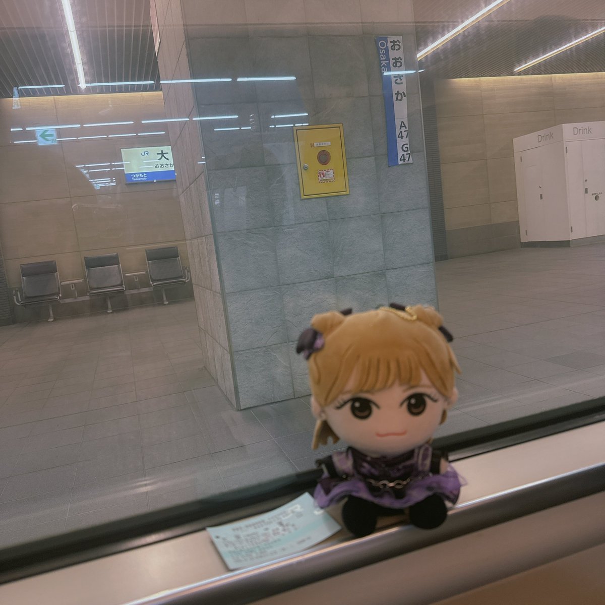 Derapipi1217's tweet photo. 引越しの荷出しと退居立ち会い終えて富山県向かいます！🥹明日からいよいよ北陸っぱーに！
29年間お世話になった関西ともお別れやと思うとしみじみとします😭
大阪にはたくさん思い出あるし絶対ライブあればまた行くしこれからは西にも東にもたくさん行けるように明日からお仕事頑張ります！😌 https://t.co/GF7Ag60aDZ