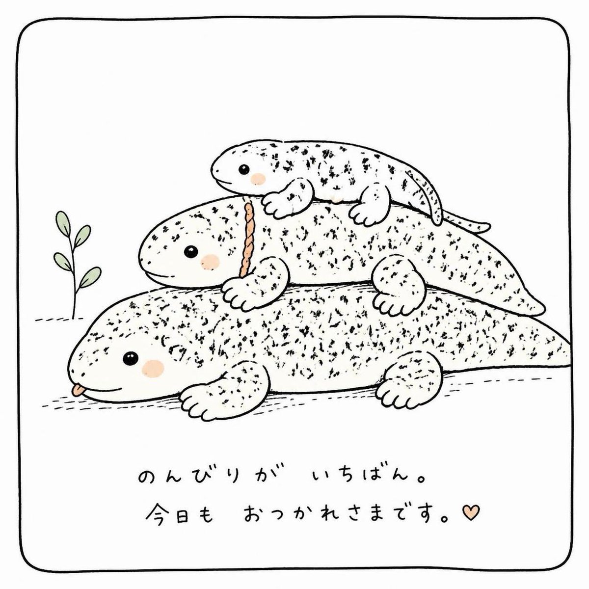 camomiller9's tweet photo. お疲れ様ウオ https://t.co/2A3INAhmMk