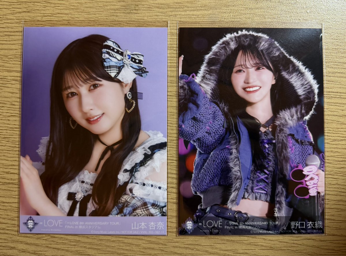 KIA2YANKO's tweet photo. イコラブ  トレ  円盤
譲）山本、野口
求）リプ欄齋藤複数または過去ライブカット
郵送のみ
お気軽にお声掛け下さい🙇‍♀️
 #イコラブ  #トレ https://t.co/XCSJCP3Ro0