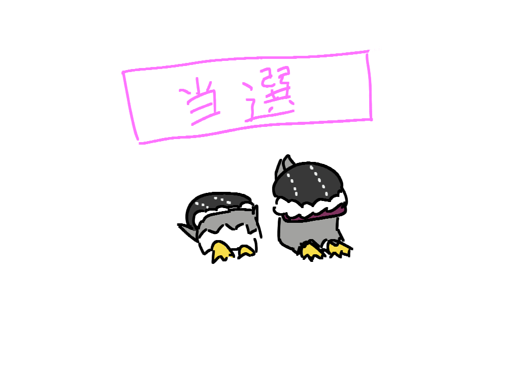uraran0702's tweet photo. 今の我々 https://t.co/7gP9xAmFfk