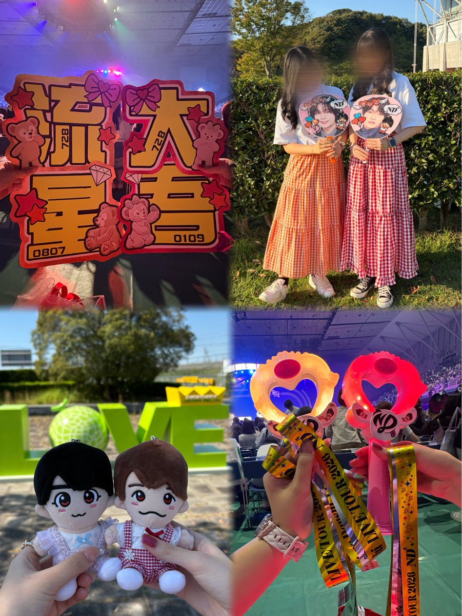 onht_916's tweet photo. エコパ 11昼☀️
エコパ初めてでよく分かんないのにアリーナ引いて通路最前で見やすい🎶とか呑気に考えてたらまさかのアリトロ最前で死‼️
しかも鷹橋組の映像大西畑引けて大満足💯
そして友達の友達で集まって謎の4人組できたしにこさんとも会えて楽しい一日だった🌟
 #なにわ男子_ND5 https://t.co/0DXrdNOX5v