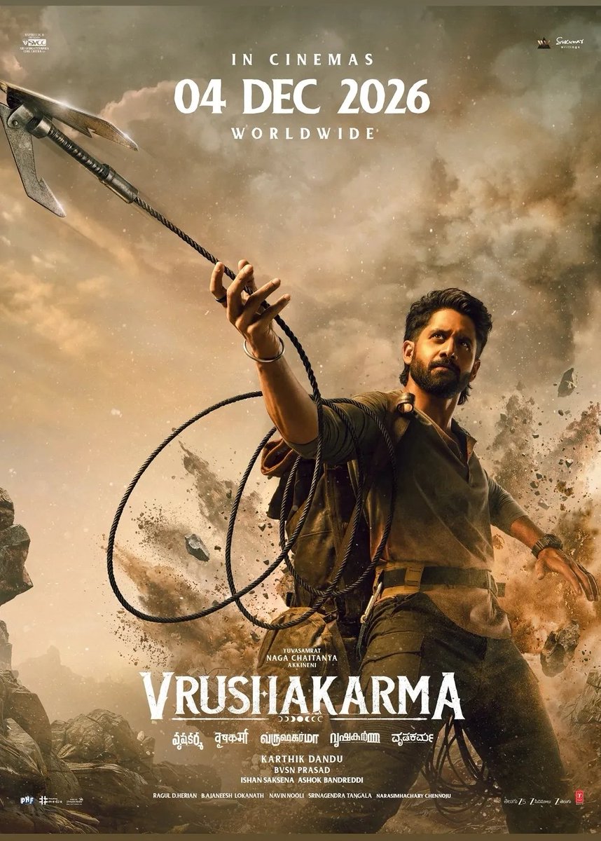 aakulaaakula's tweet photo. Ee movie kosam chala waiting nenu super vuntadhi anipisthundhi movie

Chay anna ki saraina hit padudhi https://t.co/HcMKyXS4UC