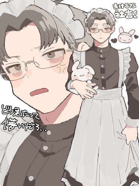 batubatu_xxooo's tweet photo. 自認儚い男 https://t.co/ApQPML4gT2
