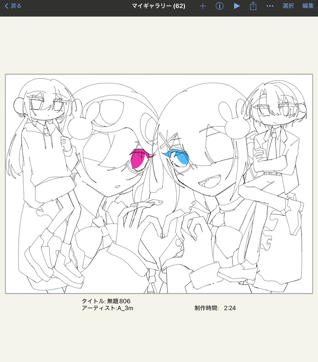 A_3m01256's tweet photo. さてと私は今からこれを塗ってきます
腕がもげるのが目に見えますね https://t.co/zxaiGpSXn0