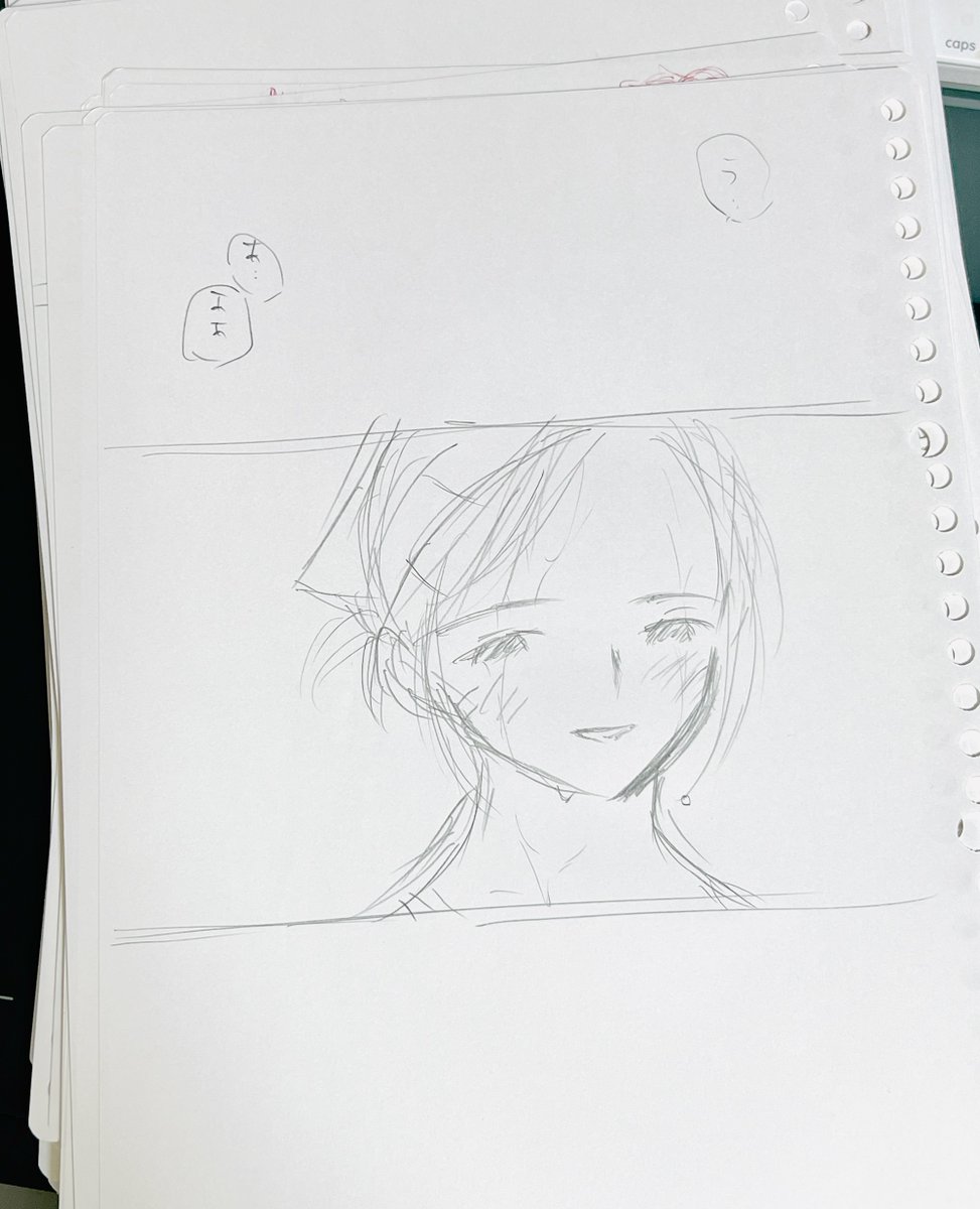 sinpre's tweet photo. あのシーンの元ですね。。しん（整理中） https://t.co/anDrjtHQnu