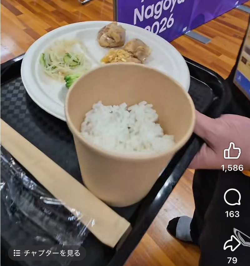 TomoTar64556409's tweet photo. ①左はアジア人しか来ない大会での食事

②右は白人も来た2020年東京オリンピックの食事

...ほんと日本人って清々しいまでに陰湿で姑息で卑怯だよねｗ　わかりやすすぎるｗ https://t.co/up5EkugTN7