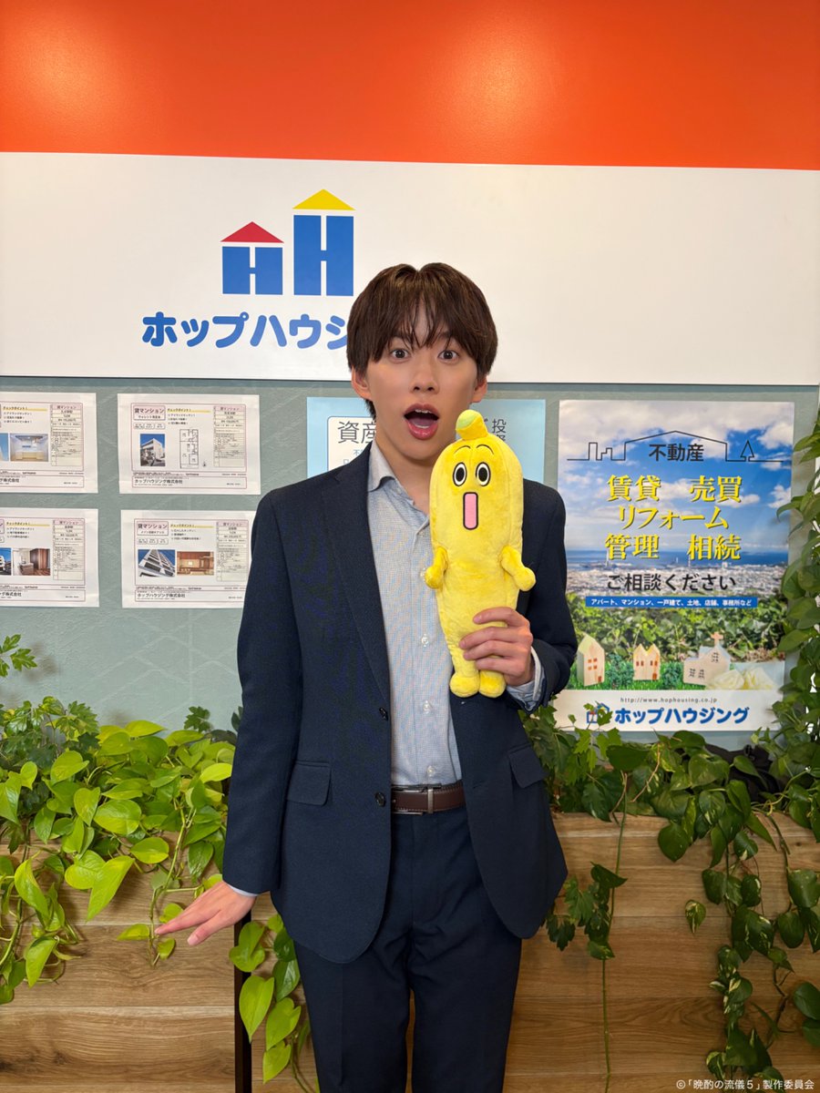 tx_banshaku's tweet photo. ˗ˏˋ 🎂 Happy Birthday 🎂 ˎˊ˗

本日10月17日は #基俊介 さんのお誕生日💐
おめでとうございます.ᐟ.ᐟ

秋冬編の始まりを爽やかにスタートしてくださりました👏🏻

基さんがゲストで出演する第１話はこちらから！
https://t.co/U9CiEispJ0

🗓️第４話は10/23(金)深夜24:52～
#晩酌の流儀５
#栗山千明 https://t.co/86Byfgwi18