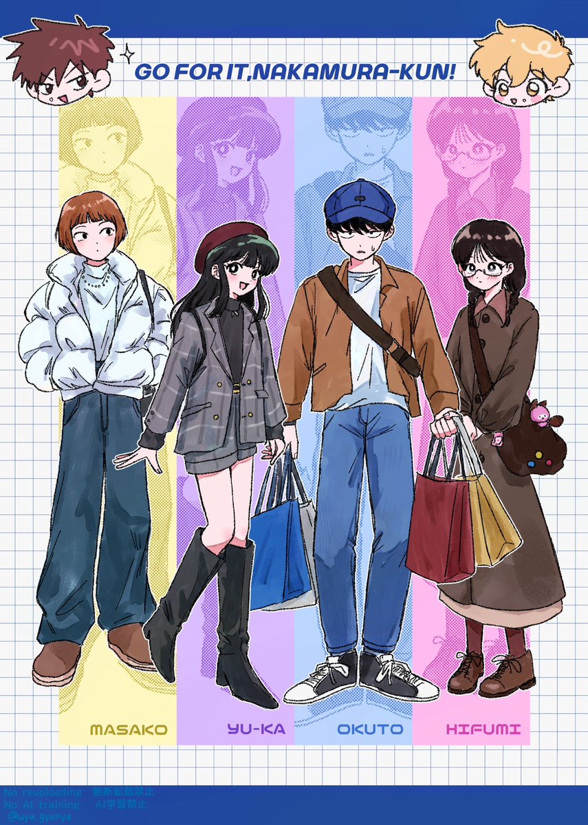 uyu_gyunya's tweet photo. 女の子たちの私服が可愛くて…
#nkmrknFA https://t.co/e7FP6LtAFN