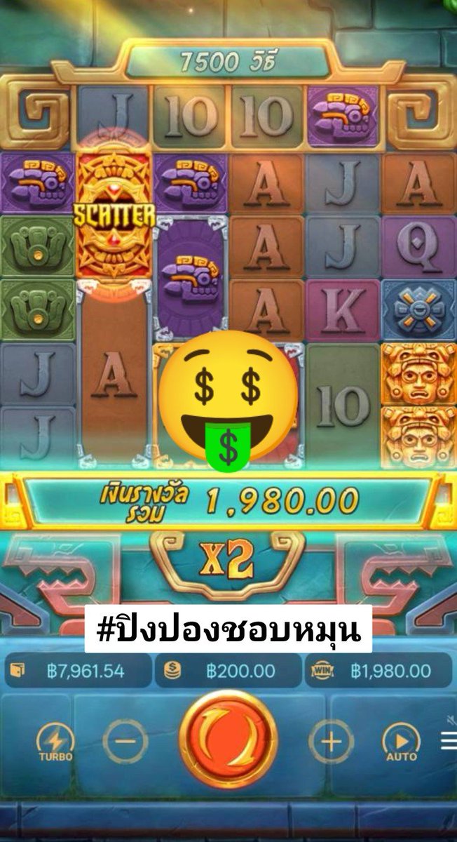 PLuckypingpong's tweet photo. ✨ สาวถ้ำมานะจ๊ะ 😘🎉 
อยากถอนกำไรสวยๆ ตาม👇🏻
🥇ฮอลิเดย์789📌:https://t.co/MRG8veCa1W🧧 

สำหรับ ผตต จ้า👇🏻
♻️รี+อ้างอิง+♥️ใจ+เม้น
🥳 มีกิจซองพิเศษนะเพื่อนๆ ฝากกดติดตามกันด้วยนะจ๊ะ 💕

♡｡*ヾ(✿❛◡❛)ノ✿♬ 
#ปิงปองชอบหมุน #ปิงปองชอบแจก #โคโดโมะ789 #หนูสวยเหมือนคพน #ปั่นเจปั่นเจ #แจกจริง