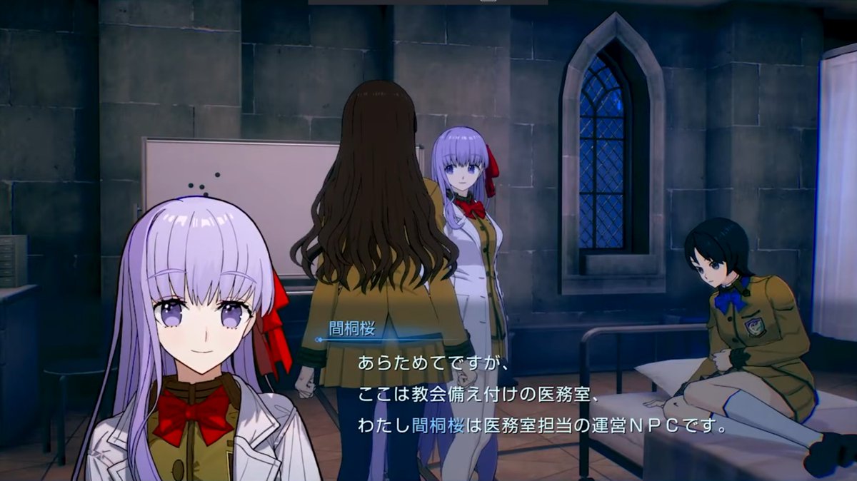 Merem110's tweet photo. 保健室の間桐桜かわいいよ桜 #FateEX_Record #EXTRAリメイク https://t.co/Bxongu9UvH