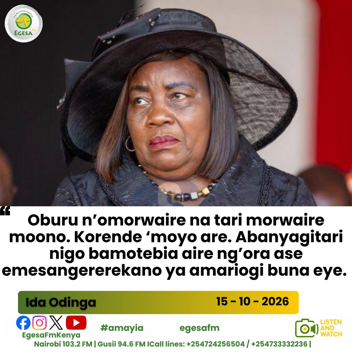 EgesaFMKenya's tweet photo. Oburu is alive- Ida Odinga. ^G.O
#egesadigital https://t.co/H67ZfOEuYN