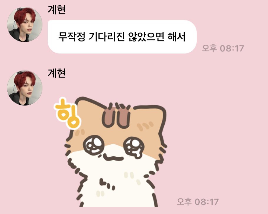koonyapie's tweet photo. 이 남자 한국 떠서 전국민 우웅해졌다고 함.. https://t.co/4VFCYaw4AT