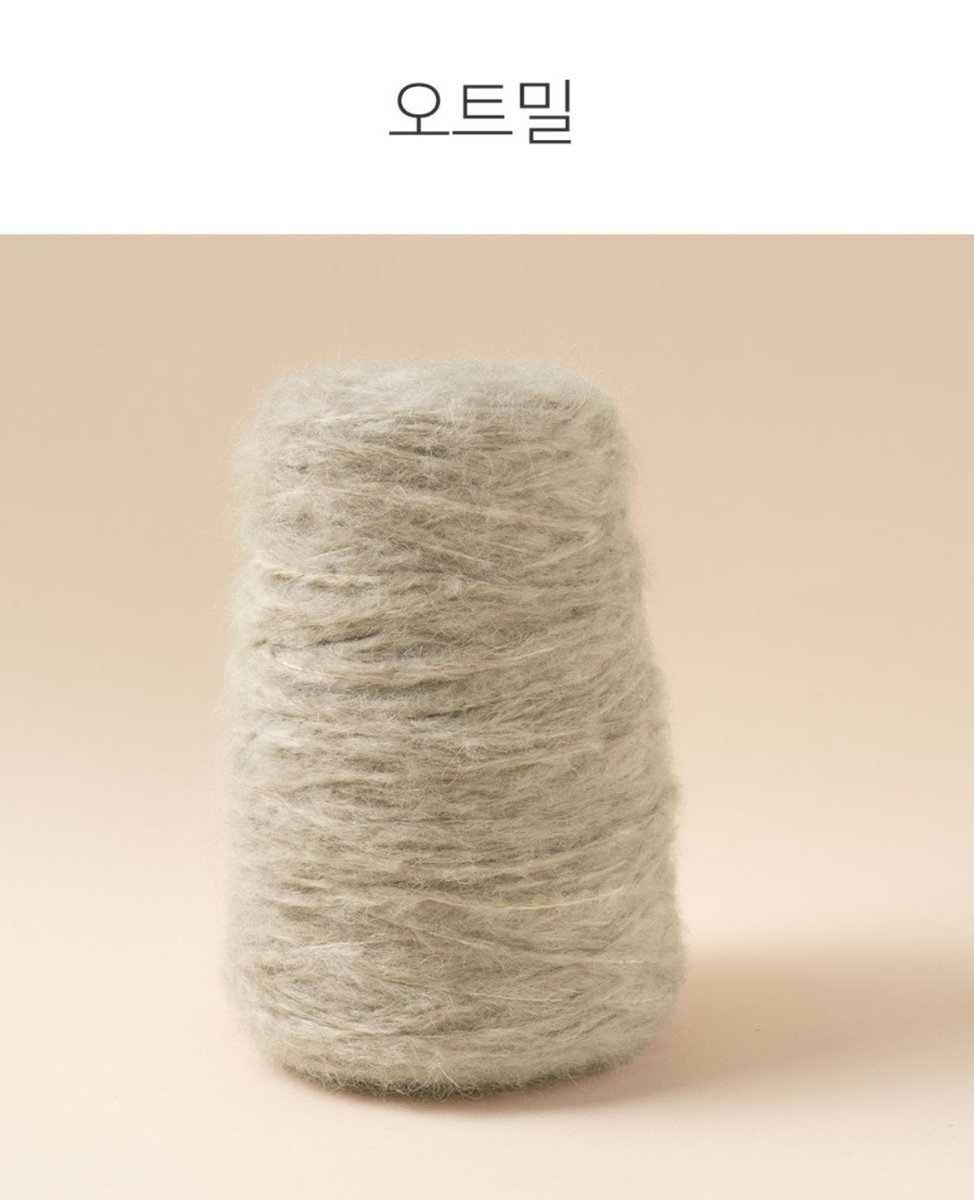 08200808_'s tweet photo. 바늘이야기 울알코 오트밀 자투리 실 구합니다
조끼 뜨고 있는데 지금 좀 모자를 것 같아서 
미리 구해요🥲
https://t.co/vwwshDQv7l https://t.co/esnxQcJ90e