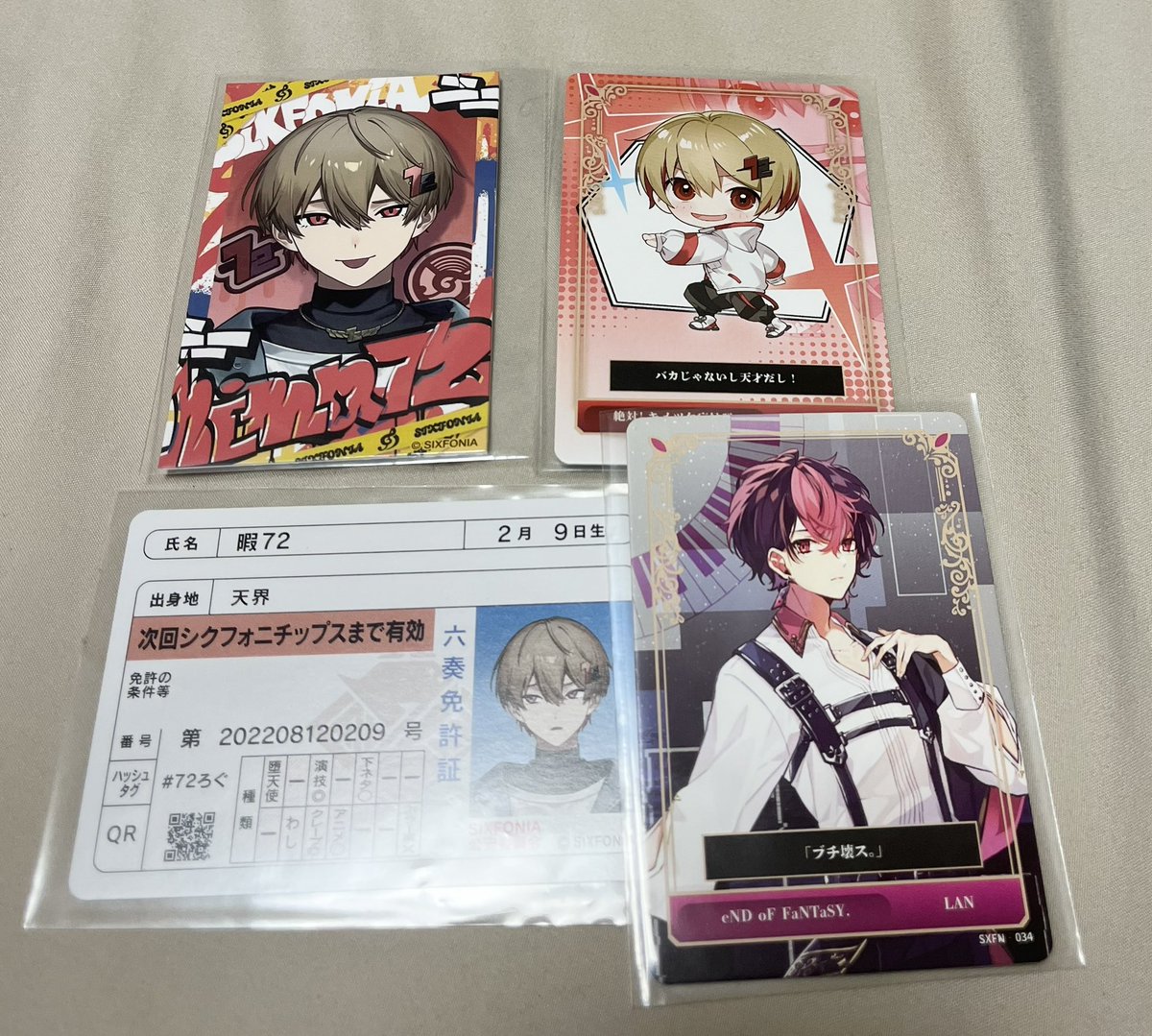 siro_kuma888's tweet photo. @ar___trhk ご提示ありがとうございます。

お求めのものはこちらでお間違いないでしょうか？
この中のどれか3点↔️ブロマ×2、チプカの３：３で交換していただきたいです。

ご検討の程よろしくお願いいたします。 https://t.co/pMrWs90uPk